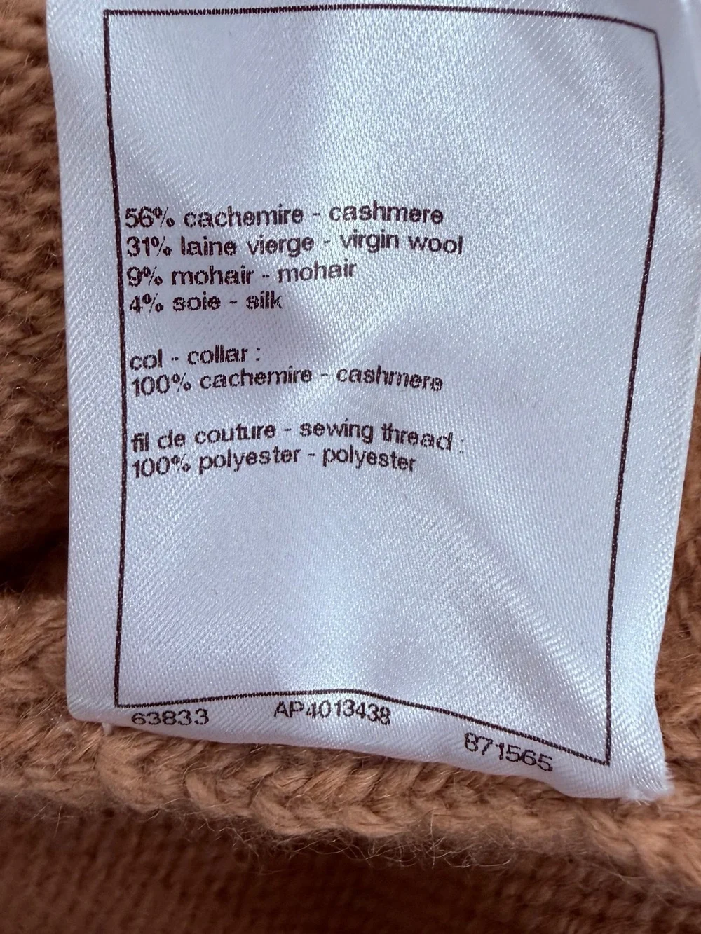 CHANEL colors are